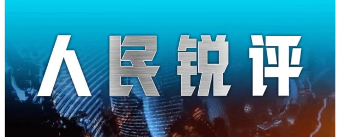 澳大利亚vs埃及:萨拉赫领衔,马尔穆什、伊兰昆达出战